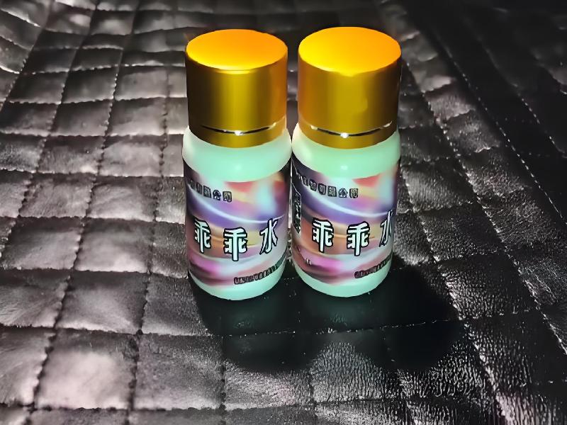 女士专用红蜘蛛6385-1l60型号